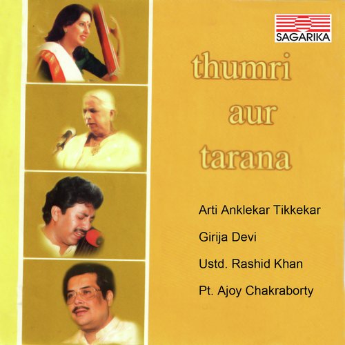 Tarana   Raga Bibhas - Various Artists