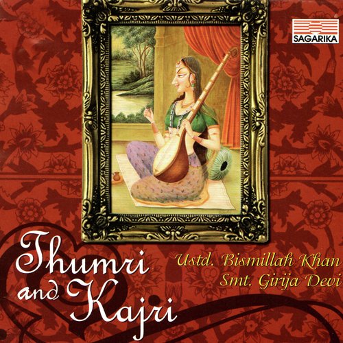 Babul Mora  Kajri - Various Artists