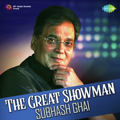 Saat Saheliyan (From Vidhaata) - Various Artists
