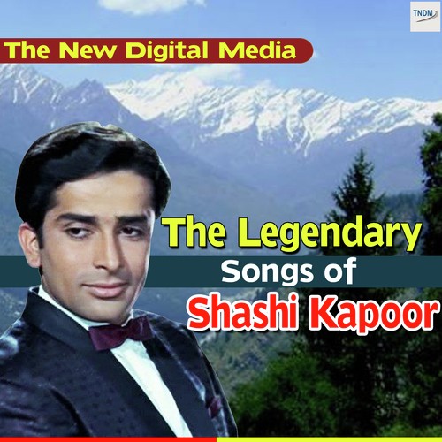 Aye Meri Shola Badan Rutha Na Karo - Various Artists