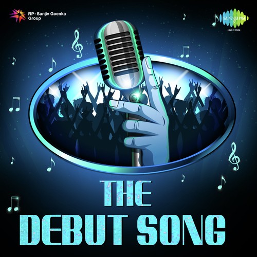 Ilu Ilu (From Saudagar) - Various Artists