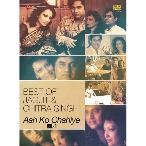 Tum Ko Dekha To Yeh Khayal Aaya - Various Artists