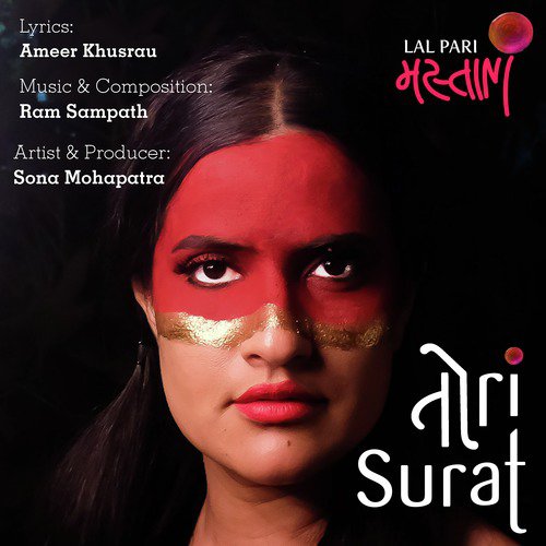 Tori Surat - Sona Mohapatra, Ram Sampath