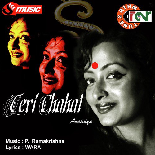 Teri Chahat - Anasuiya