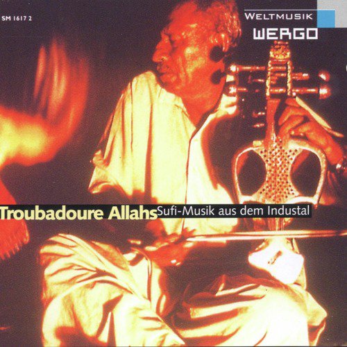 Haloon Nai Kinjhar Te - Various Artists
