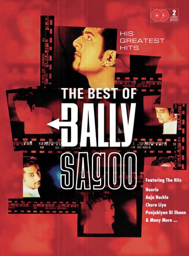 Aaja Aayee Bahar - Various Artists