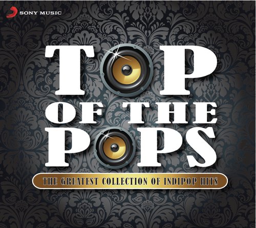 Bolo Na - Various Artists