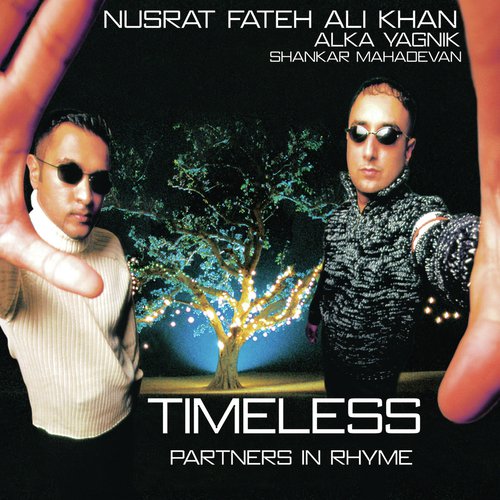 Tere Bin Nahin Lagda - Various Artists