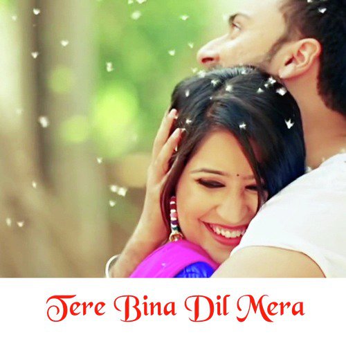 Khabar Mere Marne Ki Sunte Hi Dekho - Aziz Khan