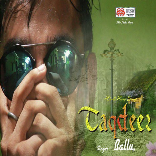 Taqdeer - Ballu