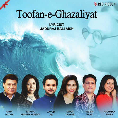 Tumhe Kya Ishque Mein - Anup Jalota, Javed Ali, Kavita Krishnamurthy, Swati Thakur