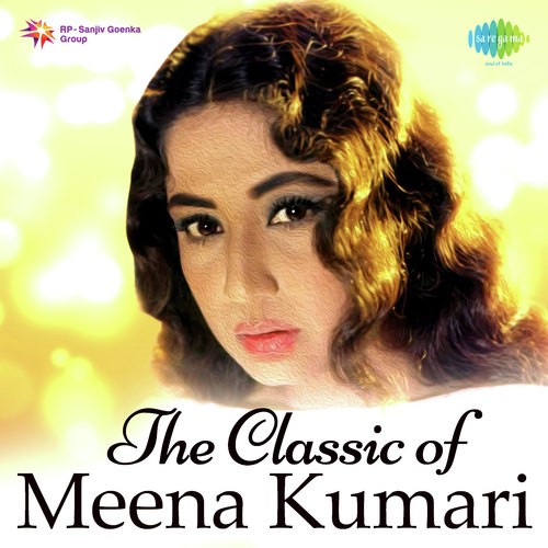 Hum Intezar Karenge (From Bahu Begum) - Various Artists