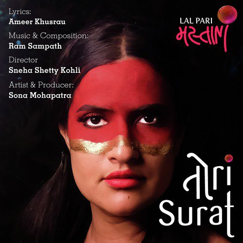 Tori Surat - Sona Mohapatra