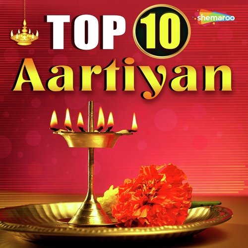 Aarti Kunj Bihari Ki Shri - Babloo Kumar