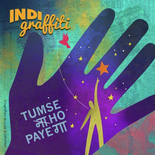 Jeetunga - Indi Graffiti