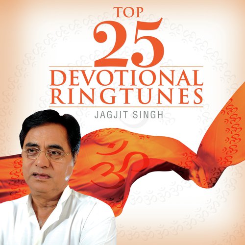 Om Asato Ma Sadgamaya - Jagjit Singh