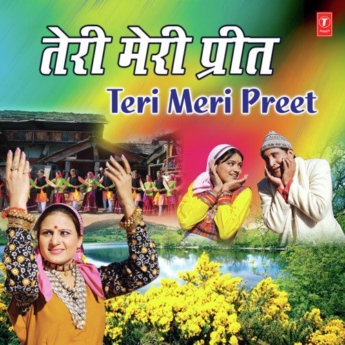 Kaabu Nee Ch Aaj Tan Man - Anuradha Nirala, Narendra Singh Negi, Poornima, Suresh Wadkar