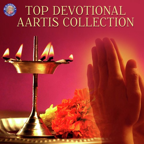 Durge Durdhatbhari - Sanjeevani Bhelande, Ketan Patwardhan, Shamika Bhide, Sanjeevani Bhelande