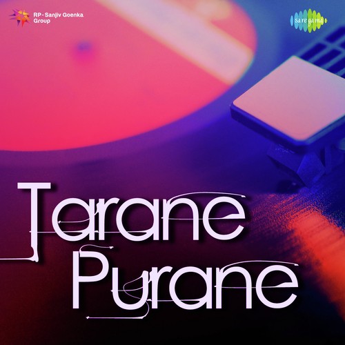 Ae Mere Zohra Jabeen (From Waqt) - Various Artists