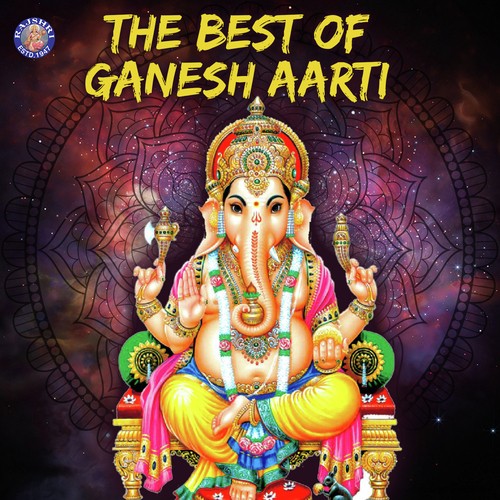 Ganesh Chalisa - Various Artists