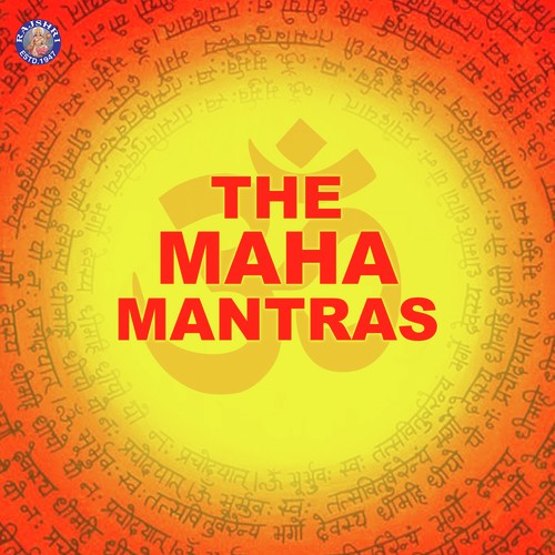 Surya Mantra   Japa Kusum - Various Artists