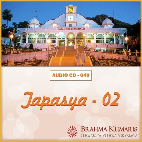 Apani Chintan Ki Dhara Badal Do - Brahma Kumaris