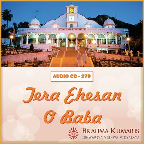 O Baba Kya - Brahma Kumaris
