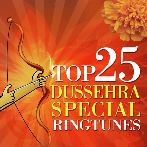 Jagiye - Various Artists