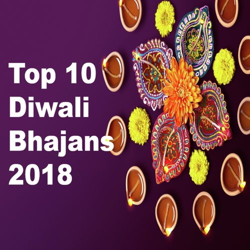 Ooh Palanhare - Anup Jalota, Shraddha Jain, Jagjit Singhal