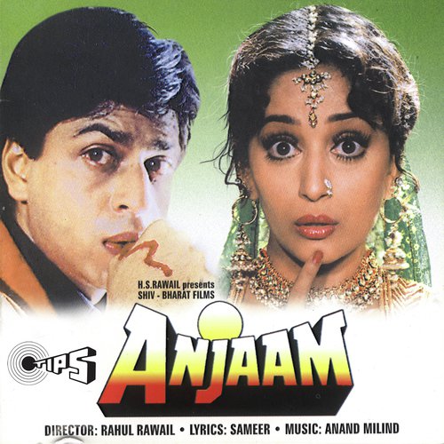 Kolhapur Se Aayi - Anand-Milind