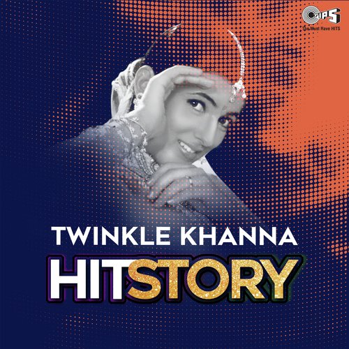 Is Dil Mein Kya Hai (From Jab Pyaar Kisise Hota Hai) - Various Artists
