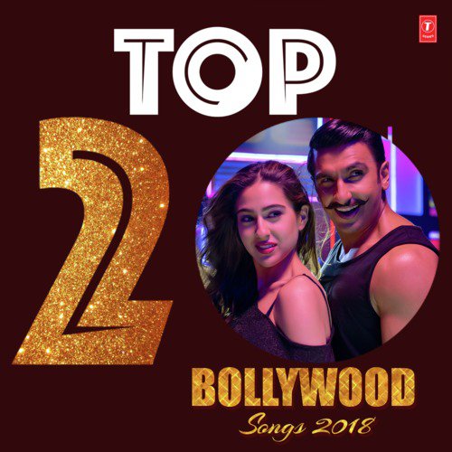 Ghoomar - Neha Kakkar, Mika Singh, Kumar Sanu, Zack Knight, Simar Kaur, Ishers, Yo Yo Honey Singh, Jasmin Wali