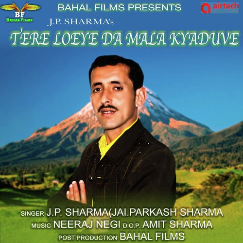 Tere Loeye da Mala Kyaduve - Jai Parkash Sharma