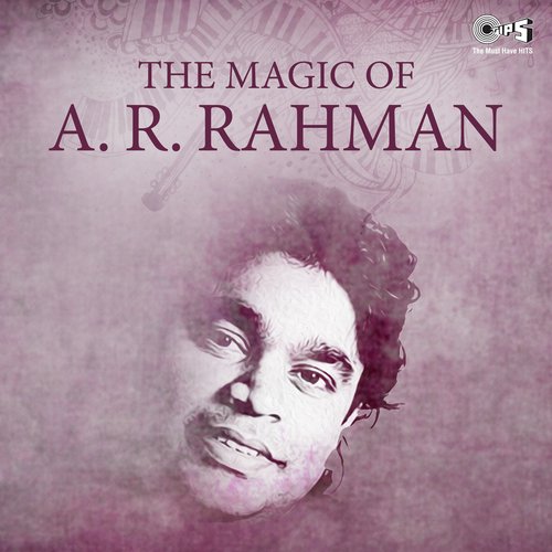 Paas Aaja Baalam (From Mr. Romeo) - Various Artists