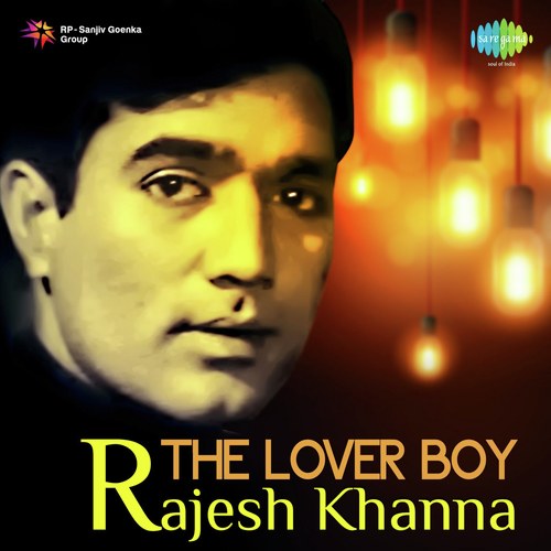 Jai Jai Shiv Shankar (Form Aap Ki Kasam) - Various Artists
