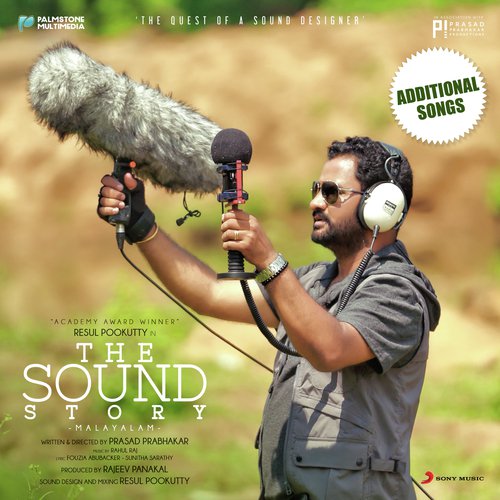 Pooram Song - Rahul Raj, Padmasri Peruvanam Kuttan Marar, Kongaadu Madhu