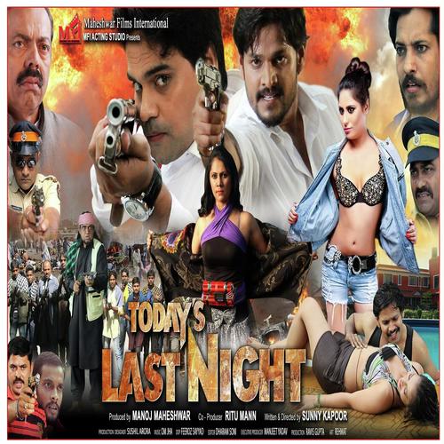 Meri Baho Mein Tum - Khushbu Jain, Pushplata, Pushplata, Om Jha