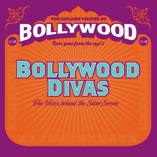 Na Bole Na Bole - Various Artists