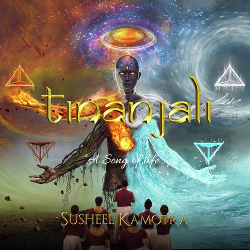 Gethisvarm - Susheel Kamotra