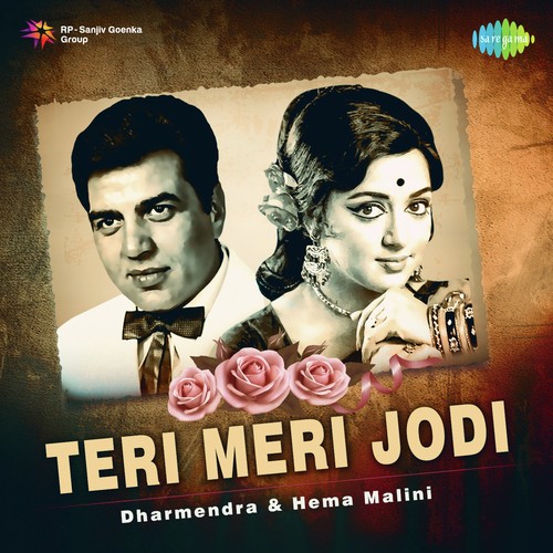 Dream Girl (From Dream Girl) - Various Artists