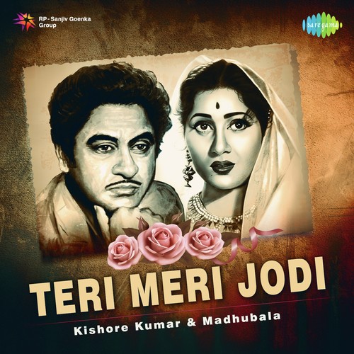 Thandi Hawa Yeh Chandni Suhani (From Jhumroo) - Various Artists
