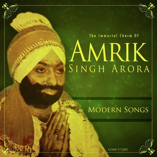 Aar Ekta Chand Keno Hoi Na - Amrik Singh Arora