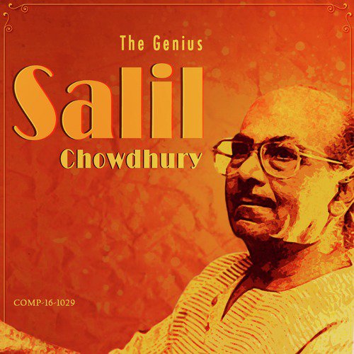 Ho Gaye Kyun Ho Gaye (From Khuaasa) - Various Artists
