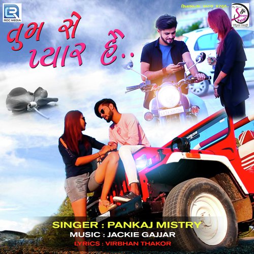 Tum Se Pyar Hai - Pankaj Mistry