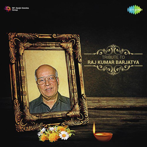 Aaya Mausam Dosti Ka (From Maine Pyar Kiya) - Various Artists