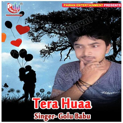 Dil Hara Love - Golu Babu