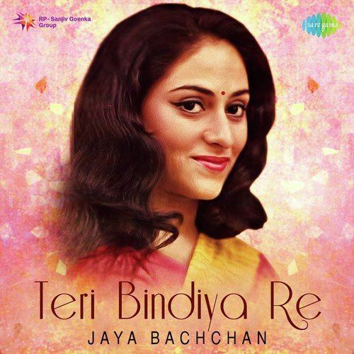 Teri Bindiya Re (From Abhimaan) - Various Artists