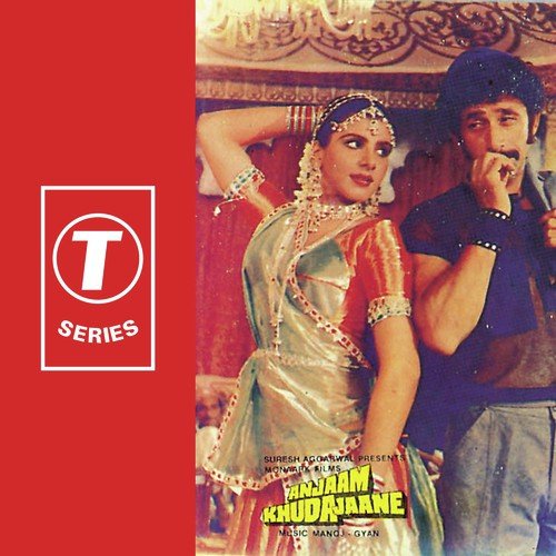 Zindagi Tujhpe Hai Quarban - Manoj, Gyan