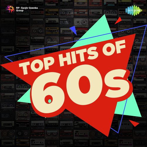 Roop Tera Mastana (From Aradhana) - Various Artists