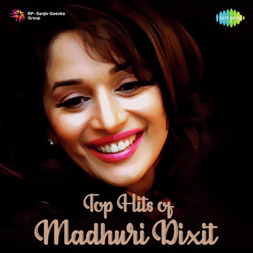 Mujhse Juda Hokar (From Hum Aapke Hain Koun) - Various Artists